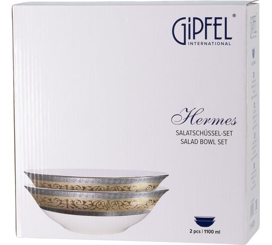 Набор салатников GIPFEL HERMES 1100 мл, 2 шт, белый, костяной фарфор 41473