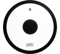 Крышка стеклянная GIPFEL MOORE 20 см с силиконовым ободом, черный, закаленное стекло, силикон, нержавеющая сталь 18/8 51724