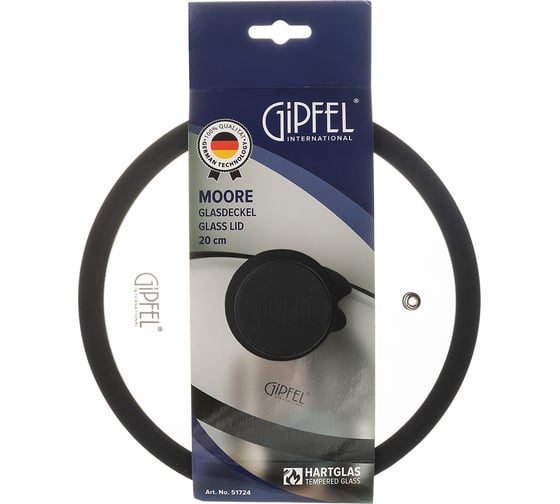 Крышка стеклянная GIPFEL MOORE 20 см с силиконовым ободом, черный, закаленное стекло, силикон, нержавеющая сталь 18/8 51724