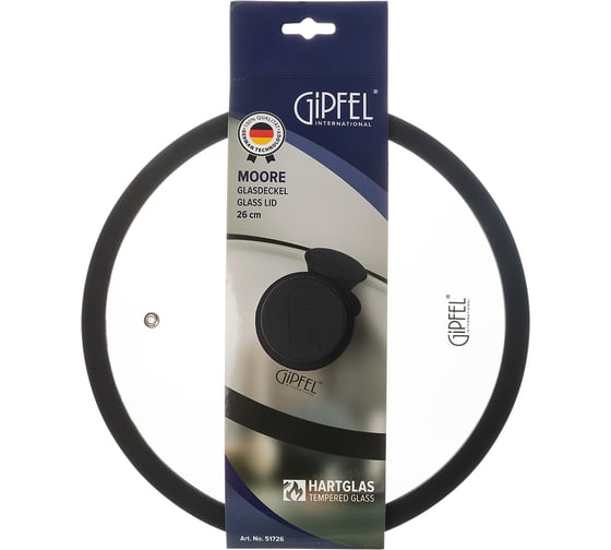 Крышка стеклянная GIPFEL MOORE 26 см с силиконовым ободом, черный, закаленное стекло, силикон, нержавеющая сталь 18/8 51726