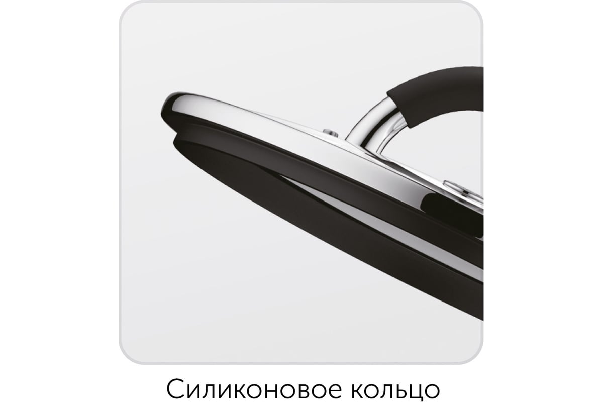 Сковорода NADOBA OLINA со стеклянной крышкой, 24 см, 726416 - выгодная ...