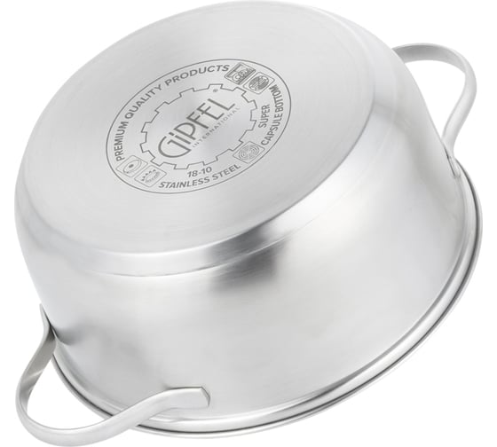 Кастрюля GIPFEL AZALEA 20x9.5 см/2.5 л, со стеклянной крышкой, с индукционным капсульным дном, нержавеющая сталь 18/10, 0.5 мм 51060