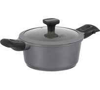 Кастрюля GIPFEL BATISTA 20x9.5 см/2.4 л, из литого алюминия с индукционным дном, cо съемными ручками, со стеклянной крышкой, 2.0/4.5 мм 2688