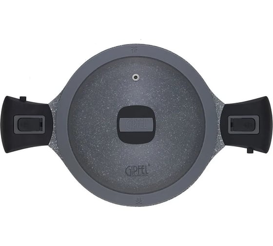 Кастрюля GIPFEL BATISTA 20x9.5 см/2.4 л, из литого алюминия с индукционным дном, cо съемными ручками, со стеклянной крышкой, 2.0/4.5 мм 2688