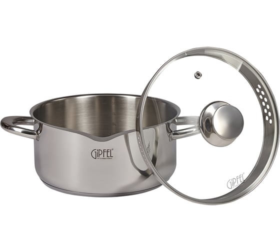 Кастрюля GIPFEL из нержавеющей стали Cocktail 20 см/2,5 л 1248