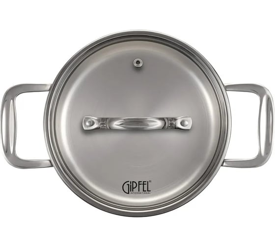 Кастрюля GIPFEL GALA 18x10 см/2.3 л, со стеклянной крышкой, с индукционным капсульным дном, нержавеющая сталь 18/10, 0.7 мм/4 мм 1273