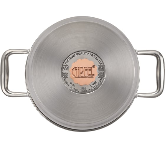 Кастрюля GIPFEL GALA 20x12 см/3.5 л, со стеклянной крышкой, с индукционным капсульным дном, нержавеющая сталь 18/10, 0.7 мм/4 мм 1274