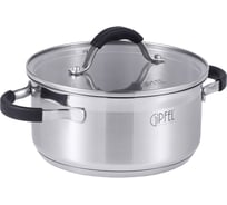 Кастрюля Gipfel METROPOLE 18x8,5см/1,8л со стеклянной крышкой, с индукционным капсульным дном. Материал: нерж. сталь 18/10, силикон. Толщина: 0,6мм 1733