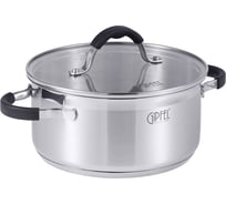 Кастрюля Gipfel METROPOLE 20x9,5см/2,6л со стеклянной крышкой, с индукционным капсульным дном. Материал: нерж. сталь 18/10, силикон. Толщина: 0,6мм 1734