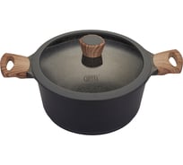 Кастрюля GIPFEL OLIVER 24x11.5 см/4.3 л, из литого алюминия, с индукционным дном, со стеклянной крышкой, c бакелитовой ручкой, с покрытием Soft-touch, 2.0/4.7 мм 0572