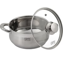 Кастрюля Gipfel из нержавеющей стали Serenade 18 см/2 л 1743