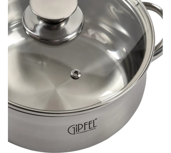 Кастрюля Gipfel из нержавеющей стали Serenade 18 см/2 л 1743