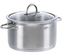 Кастрюля из нержавеющей стали Gipfel Signo 24 см/5,7 л 1363
