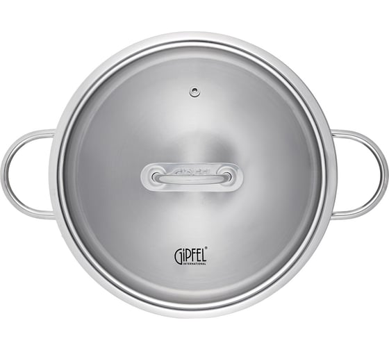 Кастрюля из нержавеющей стали Gipfel Signo 24 см/5,7 л 1363