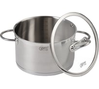 Кастрюля из нержавеющей стали Gipfel Signo 20 см/3,5 л 1362