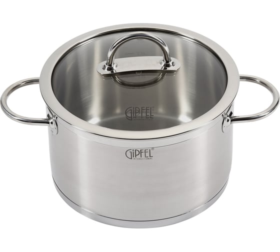 Кастрюля из нержавеющей стали Gipfel Signo 20 см/3,5 л 1362