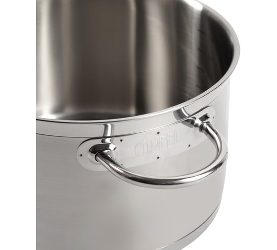 Кастрюля из нержавеющей стали Gipfel Signo 20 см/3,5 л 1362