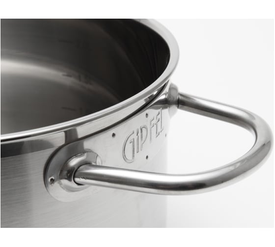 Кастрюля из нержавеющей стали Gipfel Signo 18 см/2,5 л 1361