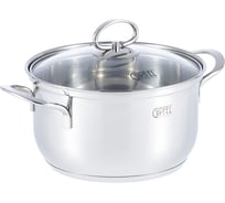Кастрюля Gipfel из нержавеющей стали Sofia 18 см/2 л 2317