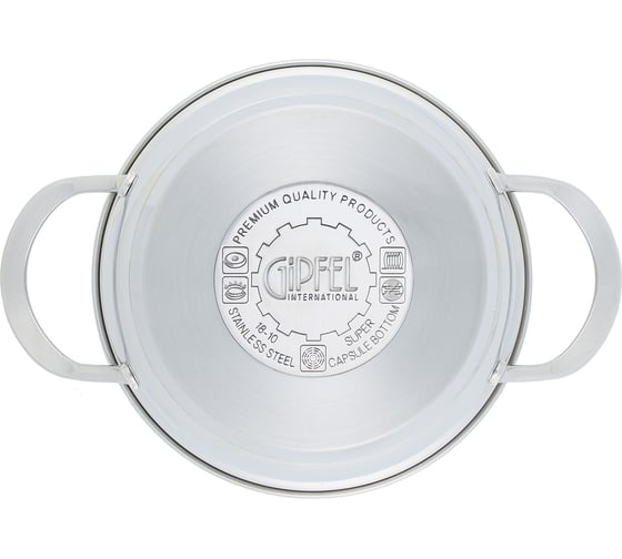 Кастрюля GIPFEL SOFIA 1.1 л, со стеклянной крышкой, с индукционным капсульным дном, нержавеющая сталь 18/10, 0.5 мм 2316