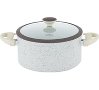 Кастрюля GIPFEL SONRIZO 24 см/5.5 л, из кованого алюминия, со стеклянной крышкой, с индукционным дном, 2.0/4.0 мм 0433