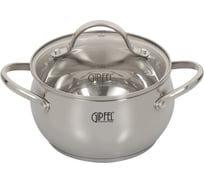 Кастрюля GIPFEL TERZA 16x9 см/1.8 л, со стеклянной крышкой, с индукционным капсульным дном, нержавеющая сталь 18/10, 0.6 мм/3 мм 1292