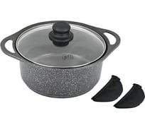 Кастрюля GIPFEL ZENIT 22x10.8 см/3.4 л, из литого алюминия, со стеклянной крышкой, с индукционным дном и прихватками, 2.0/5.0 мм 0509