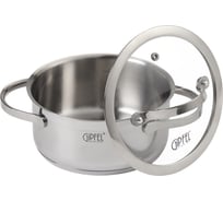 Кастрюля GIPFEL VICTORY 16x7.5 см/1.1 л, со стеклянной крышкой, с капсульным дном, нержавеющая сталь 18/10 1366