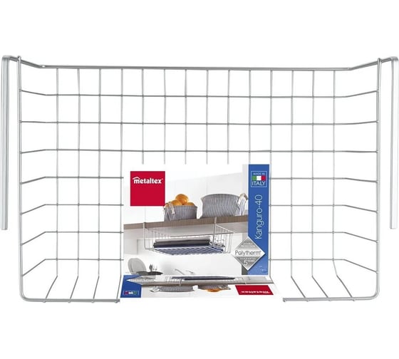 Полка подвесная Metaltex Kanguro 36.48.40/94 1