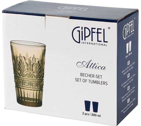 Набор стаканов GIPFEL ATTICA 2 шт., 300 мл, стекло, бежевый 51388