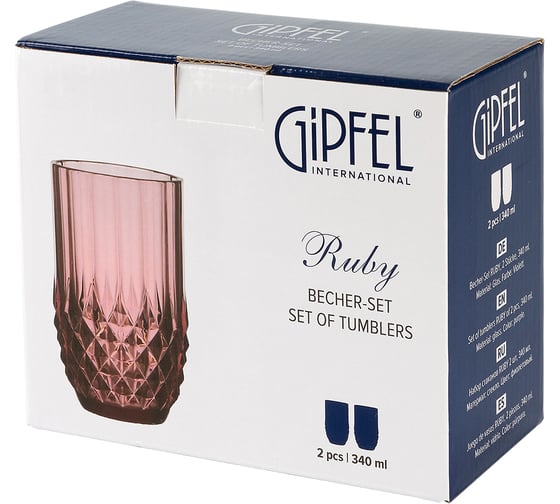 Набор стаканов GIPFEL RUBY 2 шт., 340 мл, стекло, фиолетовый 51181