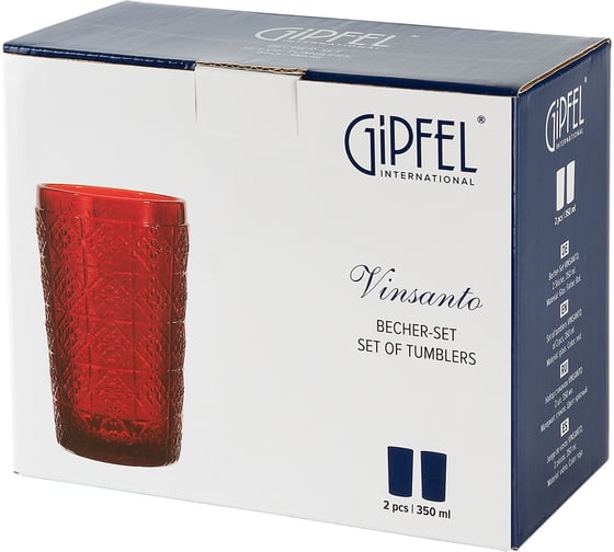 Набор стаканов GIPFEL VINSANTO 2 шт., 350 мл, стекло, красный 51527