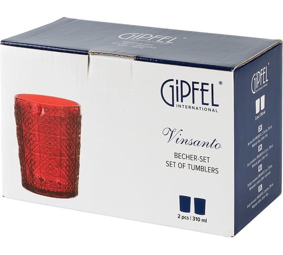 Набор стаканов GIPFEL VINSANTO 2 шт., 310 мл, стекло, красный 51528