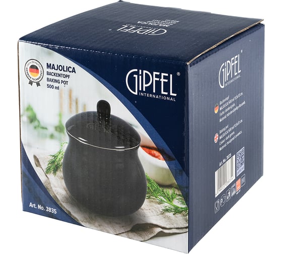 Горшок для запекания GIPFEL MAJOLICA 500мл 11,5x13см с крышкой. Цвет: темно-зеленый. Материал: жаропрочная керамика 3835