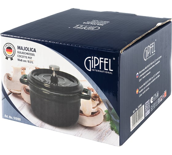 Кокотница GIPFEL MAJOLICA 10x6см, 0.3л из чугуна с эмалированным покрытием с крышкой. Цвет: темно-зеленый. 51090
