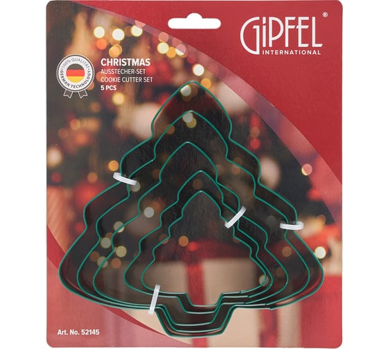 Набор GIPFEL CHRISTMAS из 5 форм разного размера для нарезания теста для печенья в форме ёлочки. Материал: нержавеющая сталь. 52145
