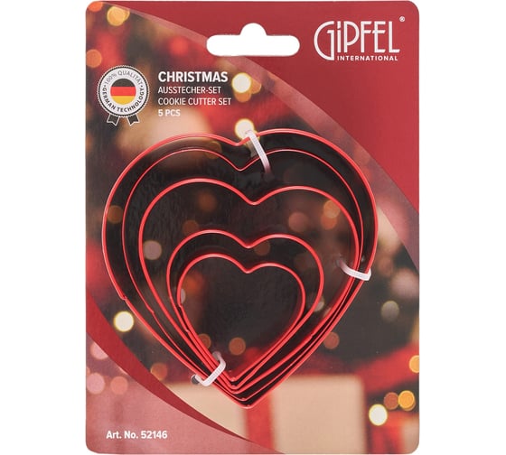 Набор GIPFEL COOKIES из 5 форм разного размера для нарезания теста для печенья в форме сердца. Материал: нержавеющая сталь. 52146
