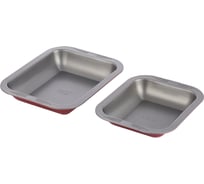 Набор из 2 прямоугольных форм для выпечки GIPFEL KAPRI 28x20,5x5см и 33x25,5x5,5см с антипригарным покрытием. Материал: углеродистая сталь. Цвет: красный/серый. 51057