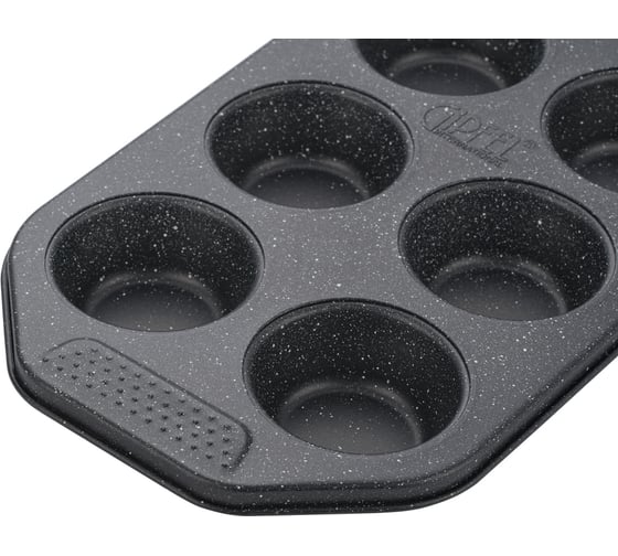 Форма для выпекания маффинов GIPFEL MARBLE BLACK 6,5x3 см для 6 шт. c антипригарным покрытием. Материал: углеродистая сталь. 50971