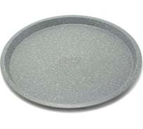 Форма для выпечки GIPFEL MARBLE 34x34x1,8 см круглая с антипригарным мраморным покрытием. Материал: углеродистая сталь 1878
