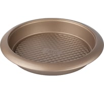 Форма для выпечки GIPFEL MERIGOLD круглая 27x4,5 см с рельефным дном, с антипригарным покрытием ILAG SPECIAL. Материал: углеродистая сталь. 2513