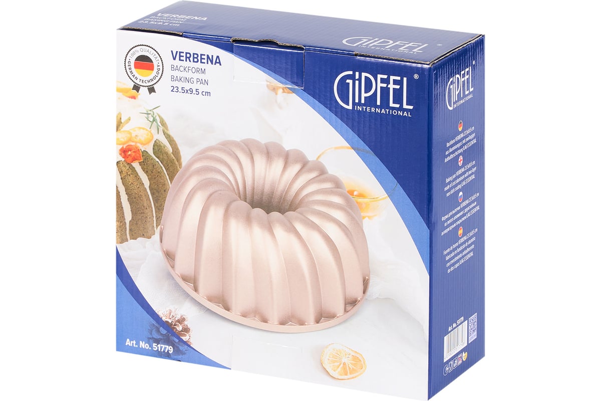 Форма для выпечки GIPFEL VERBENA 23,5x9,5 см из литого алюминия с  двухслойным антипригарным покрытием ILAG ESSENTIAL 51779