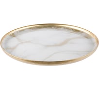 Сервировочная тарелка GIPFEL ODEON 33 см, стекло, мраморный 43208