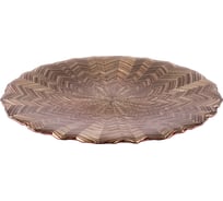 Сервировочная тарелка GIPFEL ASTRID 29 см, стекло, золотой 43217