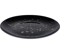 Сервировочная тарелка GIPFEL SPLASH 28 см, стекло, черный 43200