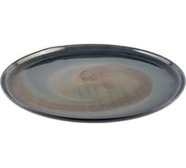 Сервировочная тарелка GIPFEL VORTEX 33 см, стекло, сине-зеленый 43212