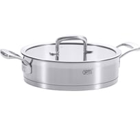 Сотейник Gipfel Prestige 24 см/2,5 л 1230