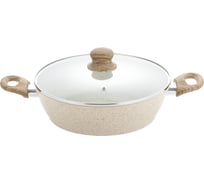 Сотейник GIPFEL ECO 26х7 см, со стеклянной крышкой, с антипригарным покрытием "мраморная крошка" и бакелитовой ручкой с покрытием Soft Touch, кованый алюминий, 2.5 мм/3.5 мм 51022