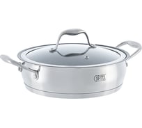 Сотейник Gipfel Cantata 24 см/2,5 л 1268