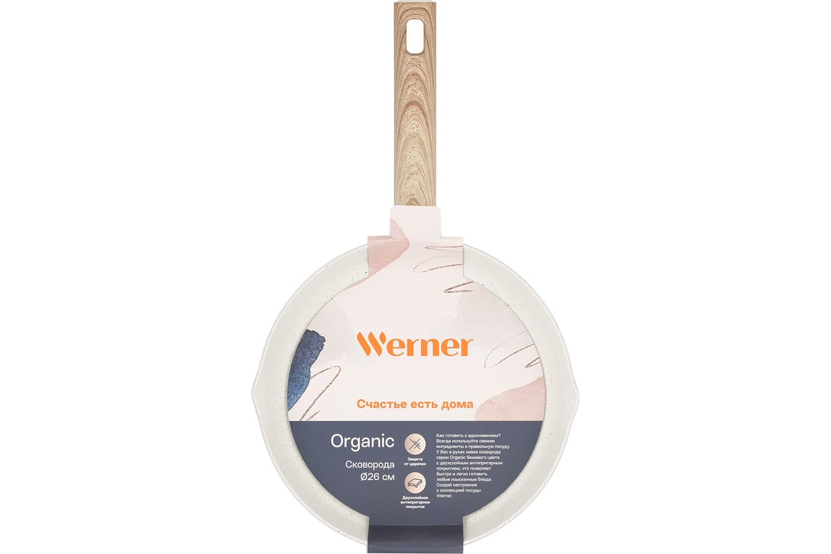 Сковорода WERNER ORGANIC BEIGE 26x5,3 см с индукционным дном, с двухслойным  антипригарным покрытием Pfluon, бакелитовая ручка с покрытием Soft Touch.  Цвет: бежевый. Материал: прессованный алюминий. Толщина стенок и дна: 2,8  мм. 51440 -